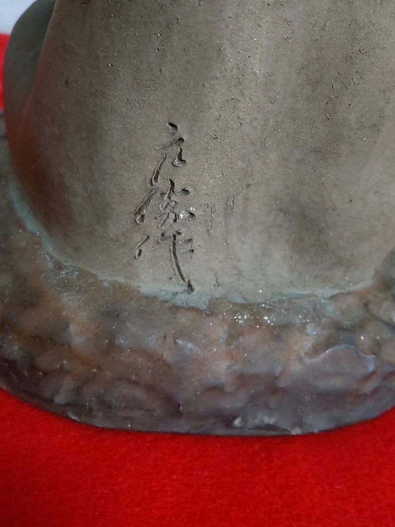 少女像置物/陶器