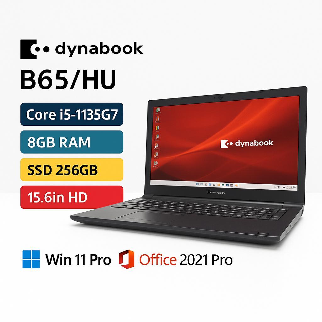美品 Dynabook B65/HU i5-1135G7 8G 256GB