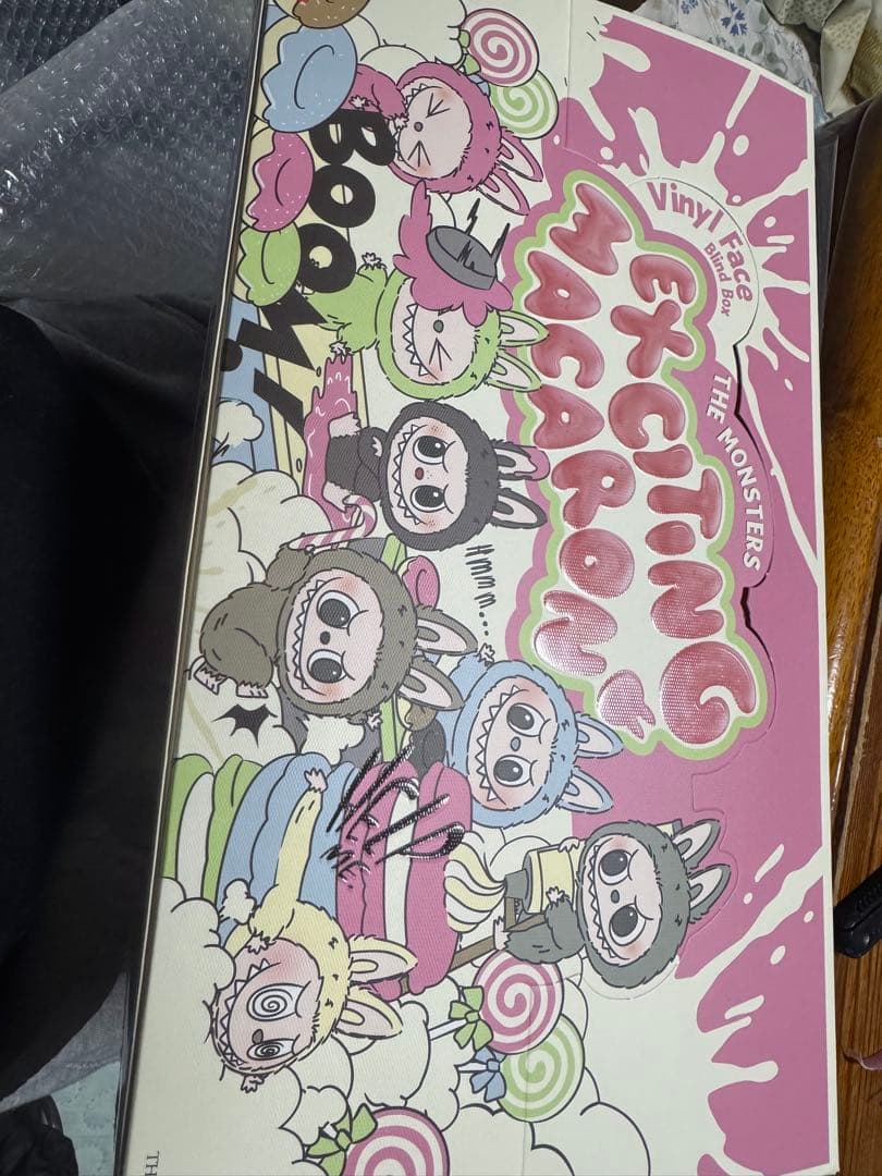 Exciting Macaron モンスターぬいぐるみ6個セット