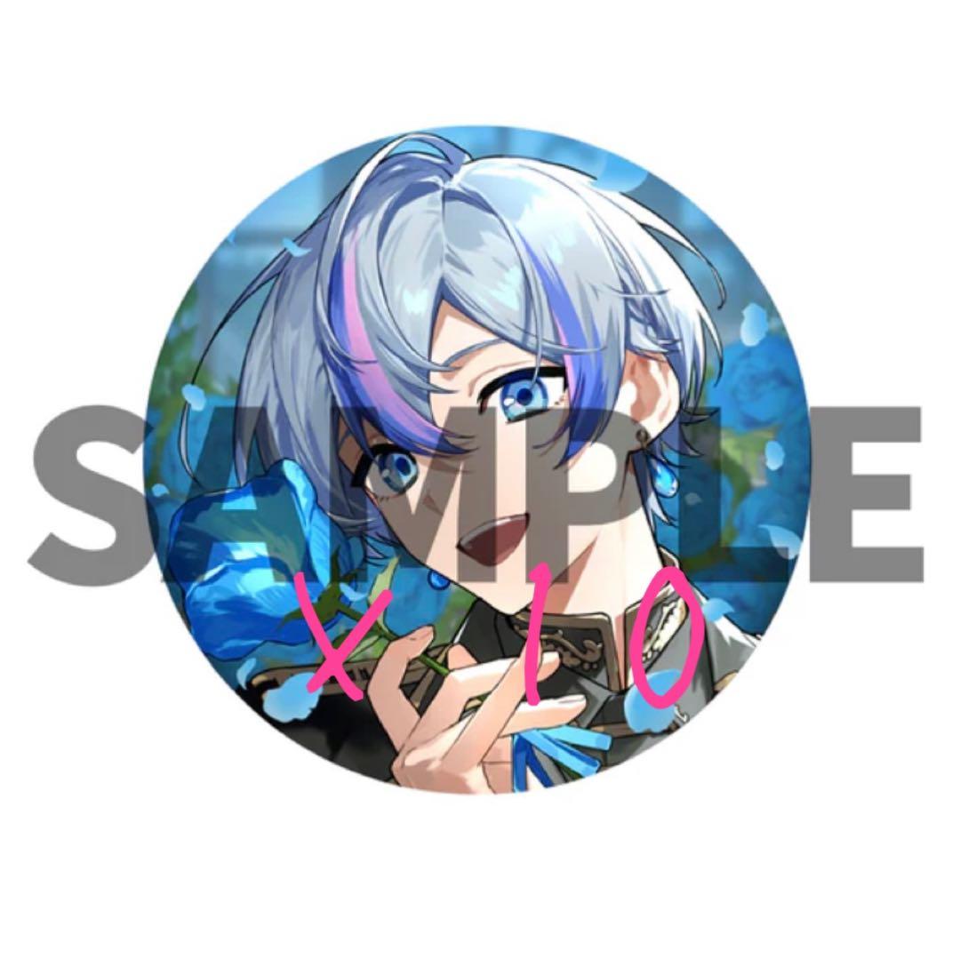 シクフォニ 雨乃こさめ 誕生日 缶バ