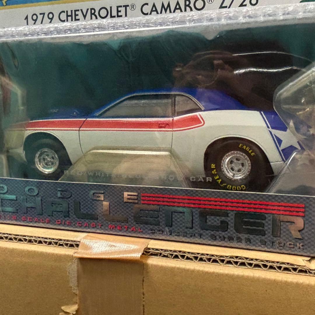 ハイウェイ61 2010 ダッヂ チャレンジャー 392 HEMI 1/18