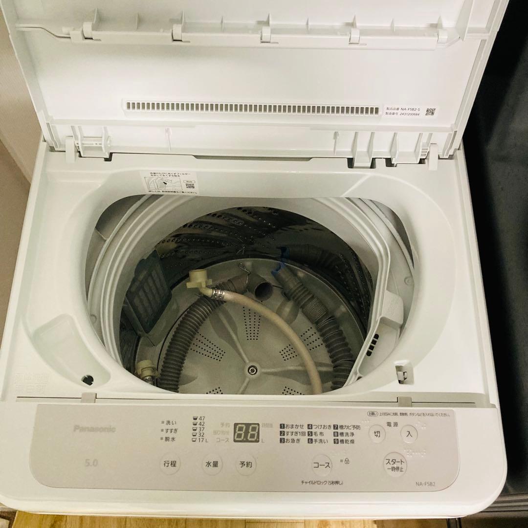 豪華シャープパナソニック1人暮らし家電セット❗️大阪、大阪近郊配送と設置無料13