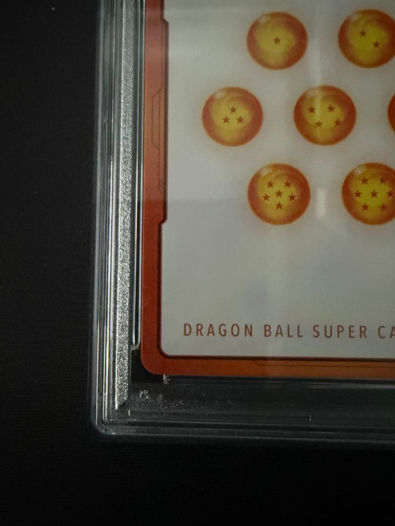 第4巻　E-45 金エナジーマーカー PSA10 マンガブースター