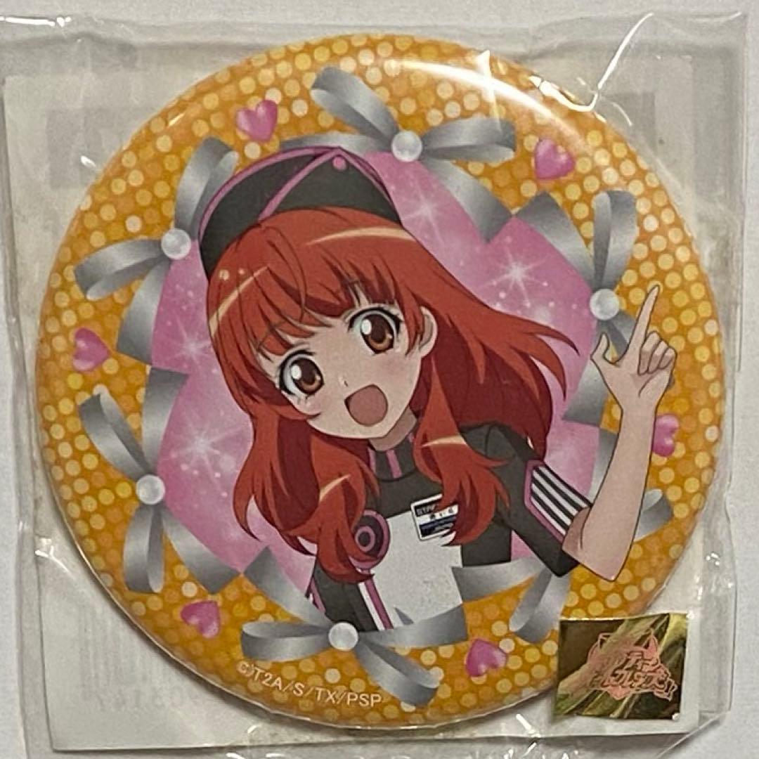 プリティーリズム　オールフレンズ　10周年　ジョイポリス　缶バッジ　春音あいら