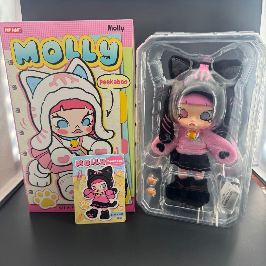POPMART MOLLY 黒猫 Peekaboo 1/8 シークレット