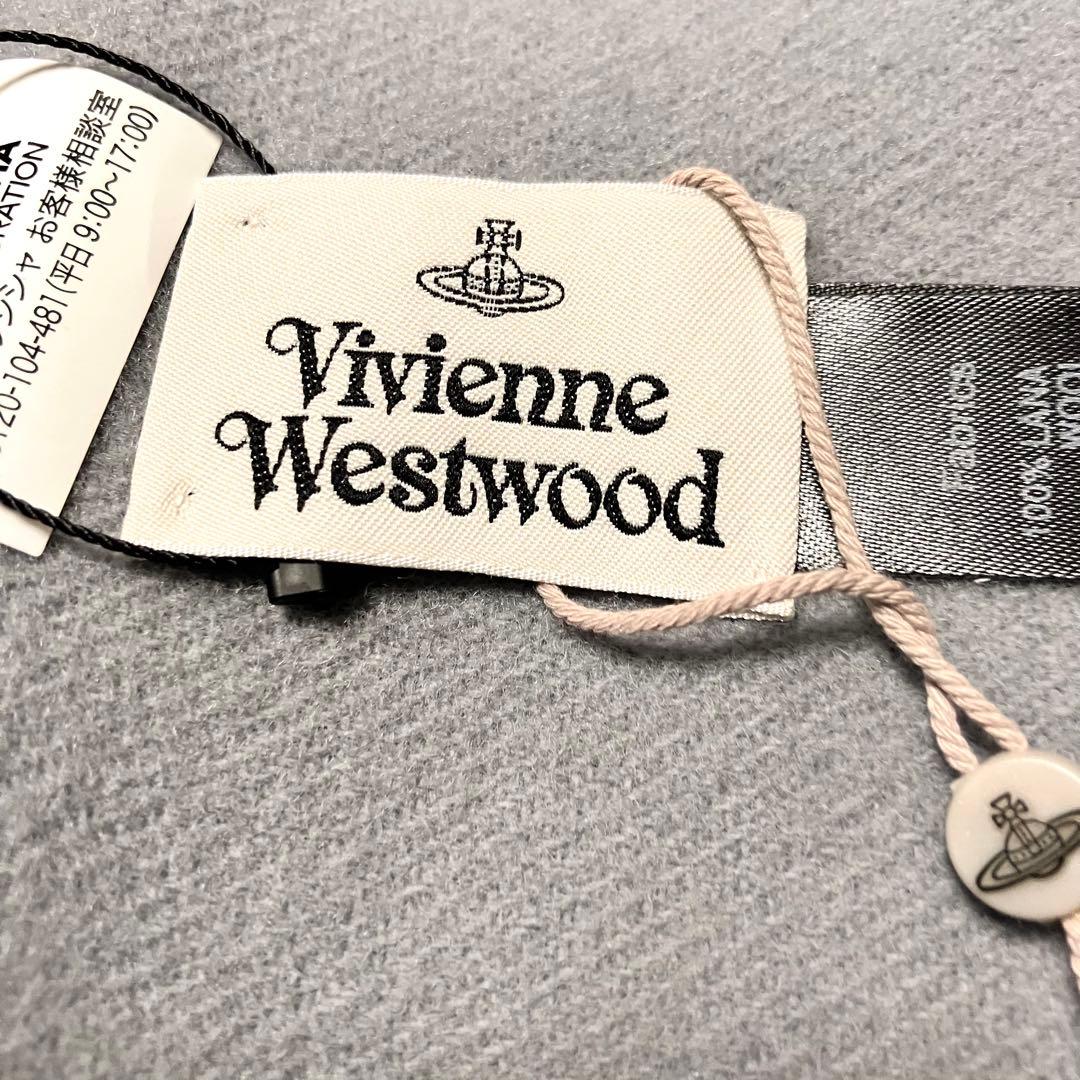 ヴィヴィアンウエストウッド ウール マフラーレディースメンズ グレー【最終値下】