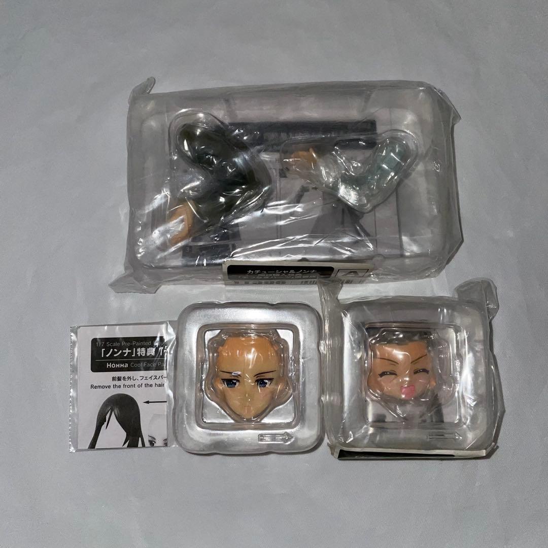 ガールズ＆パンツァー 最終章 カチューシャ ノンナ 1/7 フィギュア 特典付