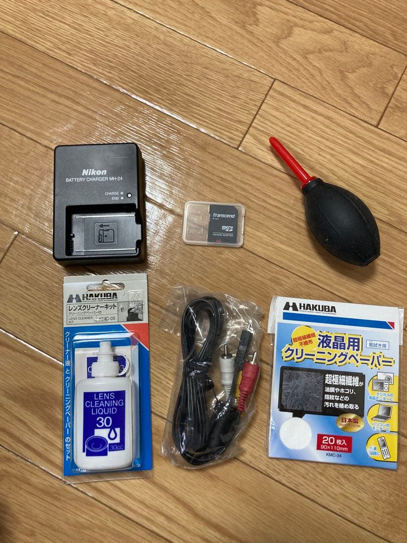 Nikon ニコン D5300 ダブルズームレンズキット