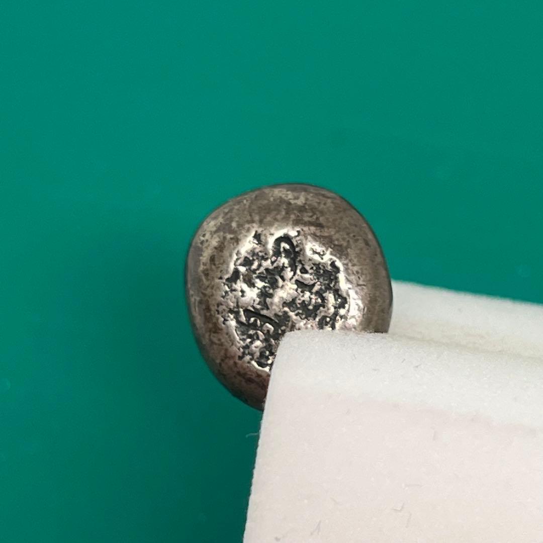 慶長豆板銀（一部大黒）約8.57g No.2133