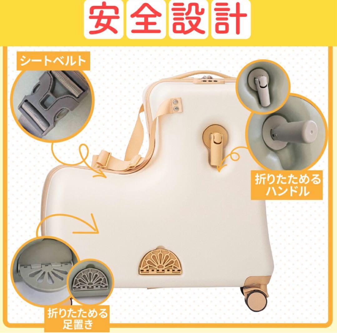 美品☆キッズトラベル　子どもが乗れるキャリーケース　くすみピンク