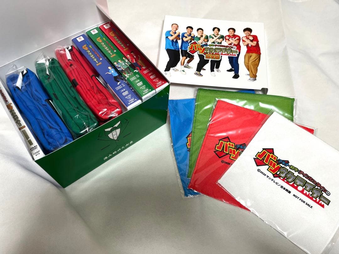 バツウケテイナー DVD