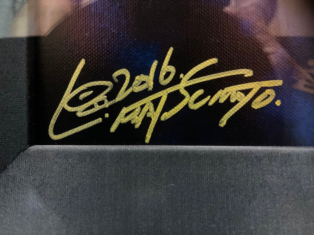 新品未使用 松本零士 版画 宇宙戦艦ヤマト サイン色紙付き シルクスクリーン