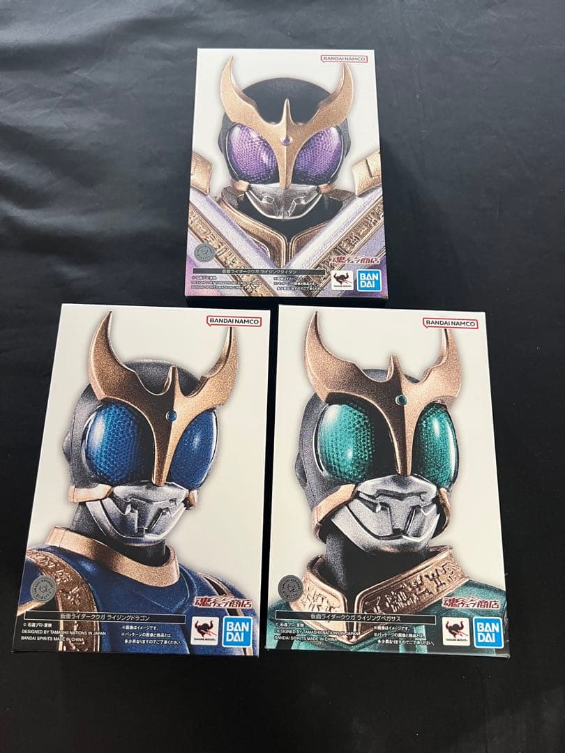 SHフィギュアーツ　 真骨頂仮面ライダークウガ　ライジング３体セット　美品