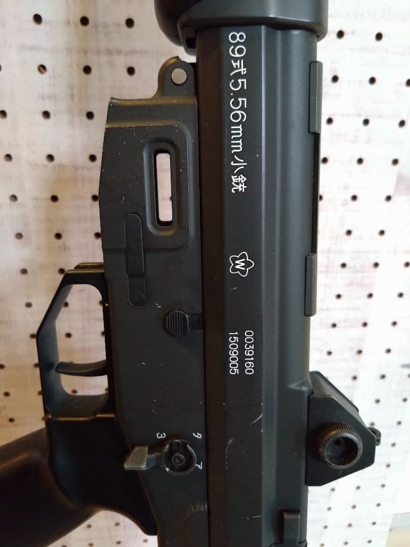 東京マルイ MARUI ASGK エアガン 電動ガン 89式小銃