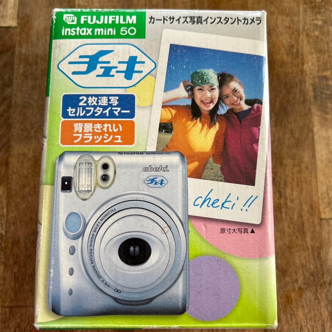 富士フィルム チェキ instax mini 50 シルバー インスタントカメラ