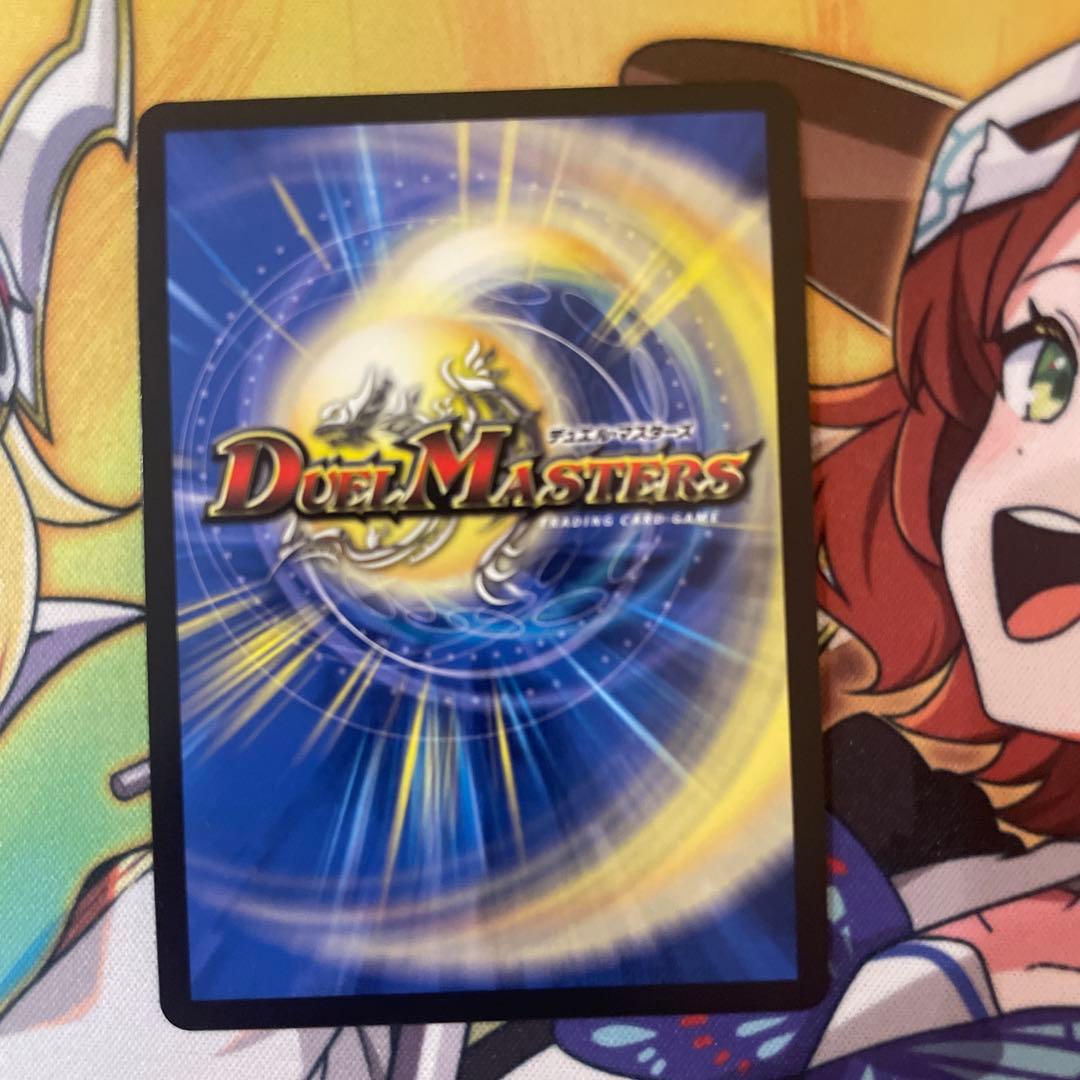 デュエルマスターズ　鬼ヶ大王ジャオウガ　金トレジャー4枚セット