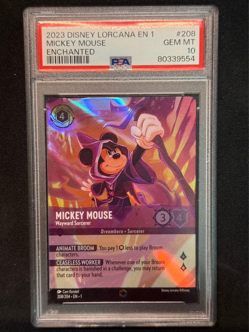 lorcana ロルカナ ミッキーマウス エンチャンテッド PSA10
