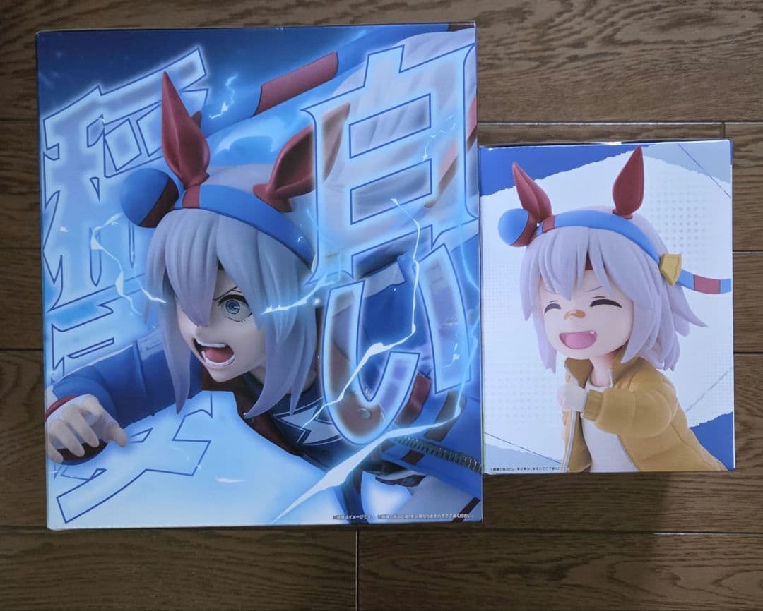 一番くじ　ウマ娘 シンデレラグレイ 灰の怪物vs白い稲妻C賞・E賞 タマモクロス