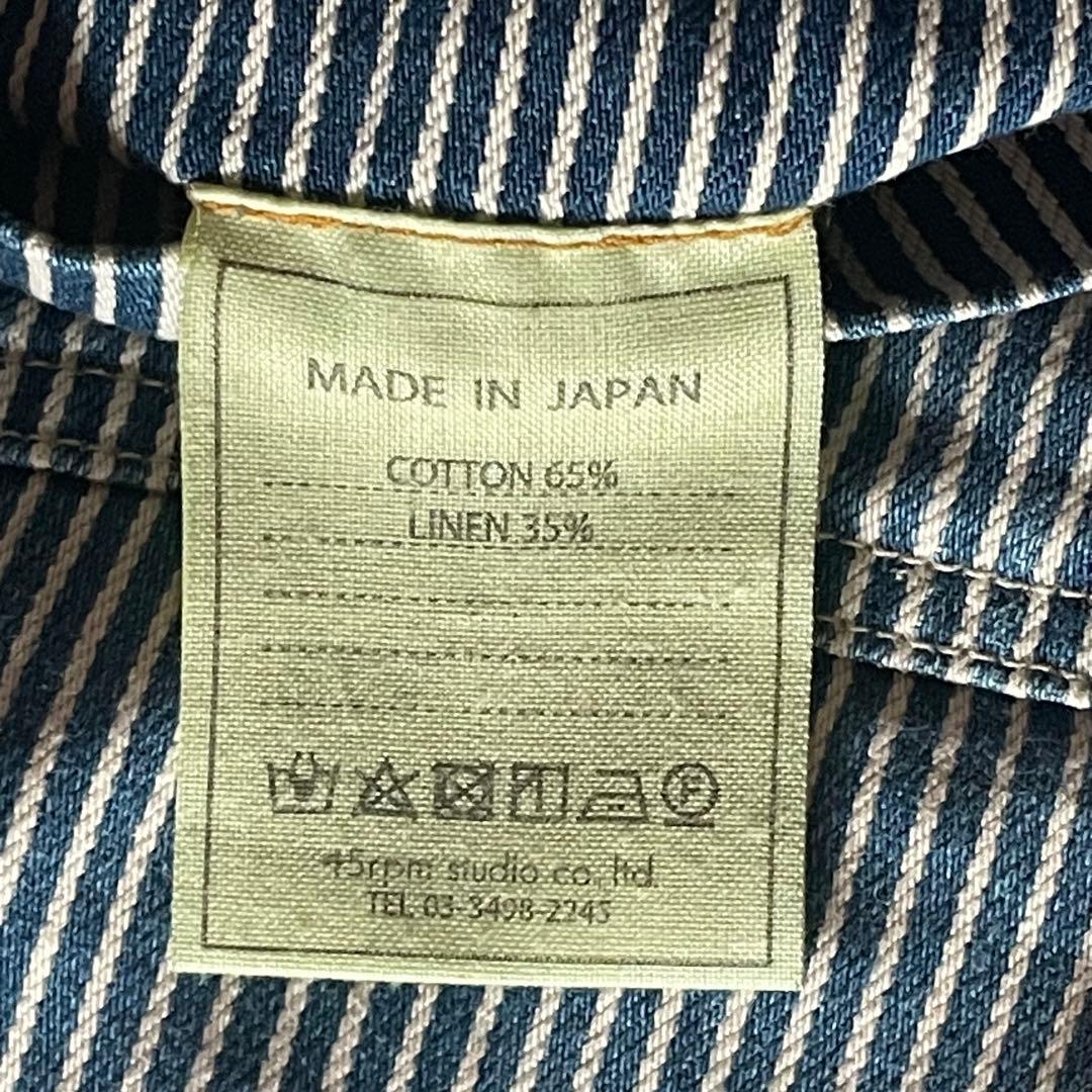 専用商品5182【美品】45R 小麦デニムの908ベイカーパンツ ストライプ