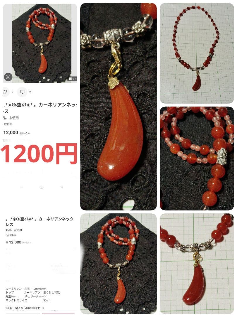 くまこ❤お作り