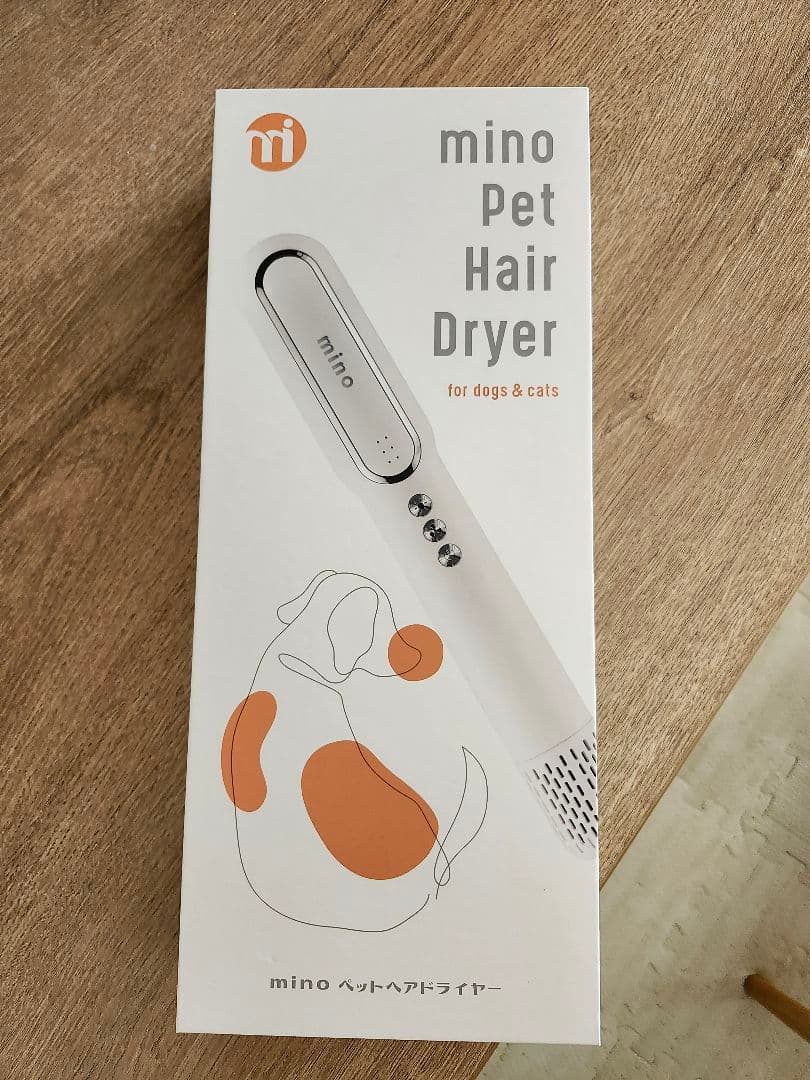 mino ペット用ドライヤー