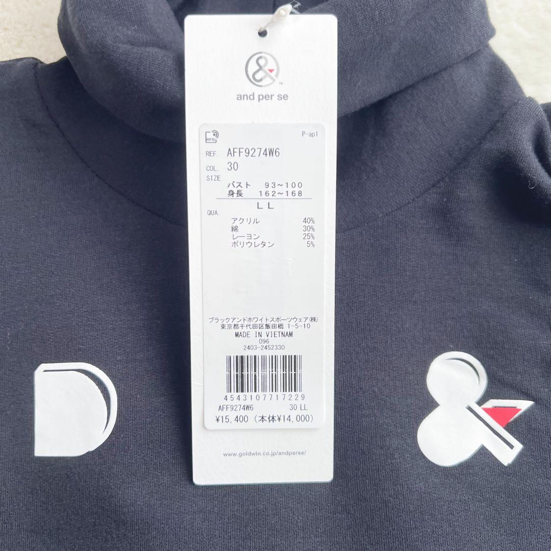 新品　アンパスィ　長袖タートルネックシャツ　レディース　ゴルフウェア