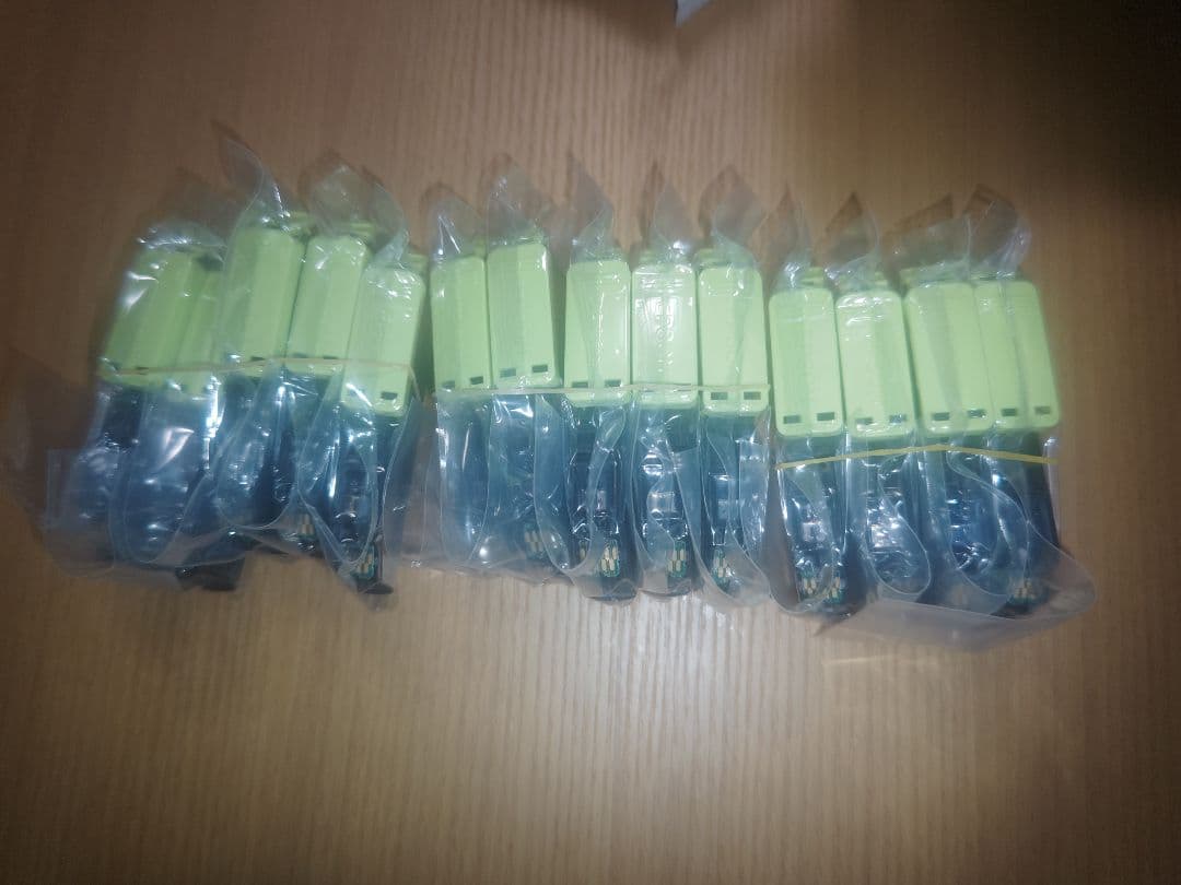 EPSON純正インク80L トウモロコシ