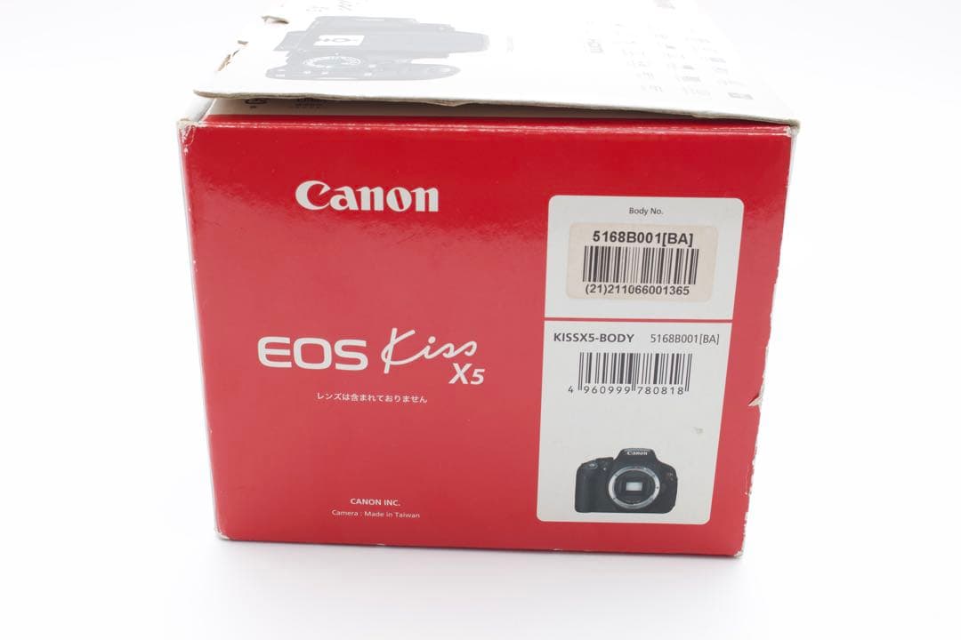 Canon EOS Kiss X5 ボディ　元箱付き　付属品完備　画面回転