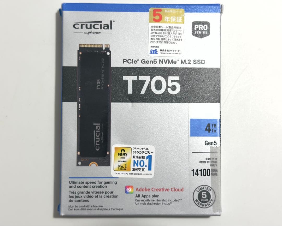 内蔵型SSD 4TB SSD crucial T705 4TB PCIe Gen5 NVMe
