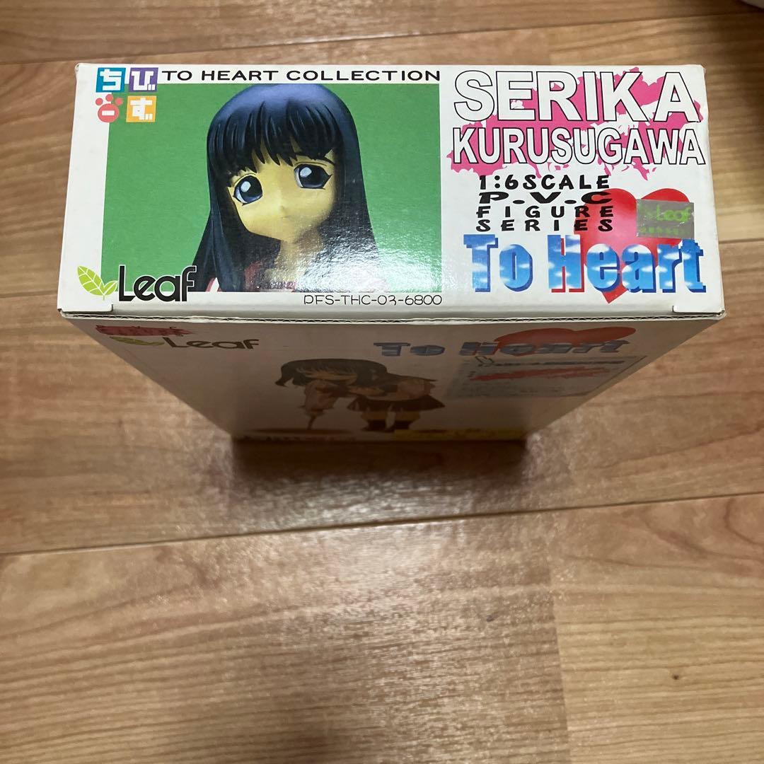 To Heart 1/6 来栖川芹香　フィギュア　ソフビ　ちびーず