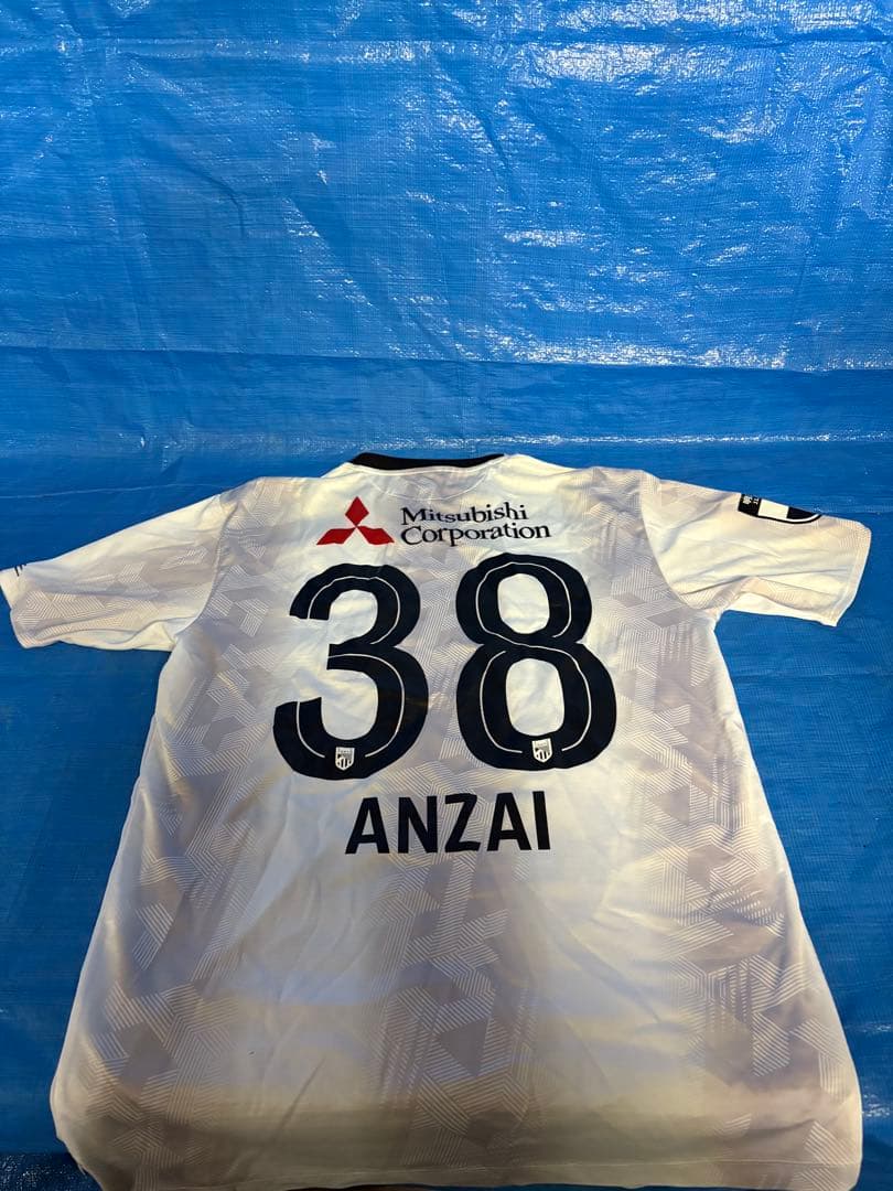 い*う様 FC東京 ニューバランス ユニフォーム 安斎颯馬 Lサイズ サッカー