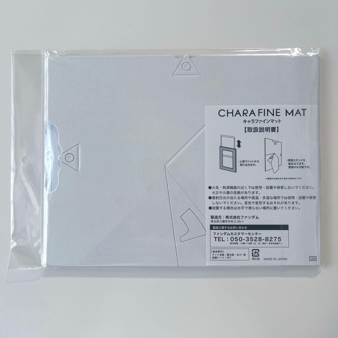 薬屋のひとりごと 1期 ブルーレイ TaS全巻購入特典 キャラファインマット