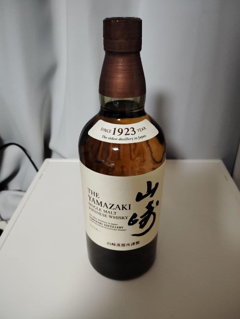 最終値下げ　山崎 シングルモルトウイスキー 700ml