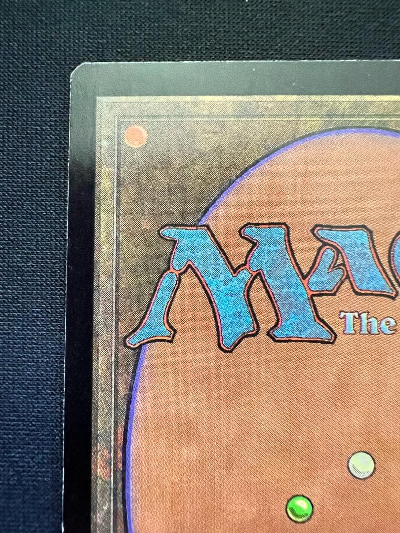 再録禁止「USG」ヨーグモスの意志/Yawgmoth's Will　日本語１枚