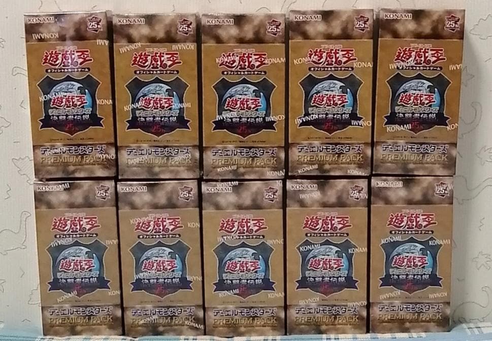 遊戯王　決闘者伝説　プレミアムパック　10BOX　新品未開封　シュリンク付き