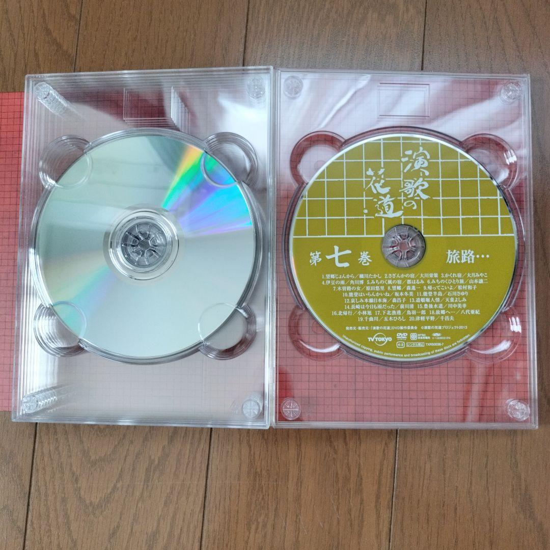 テレビ東京開局５０周年記念　演歌の花道　DVD BOX(８枚セット)　　敬老の日