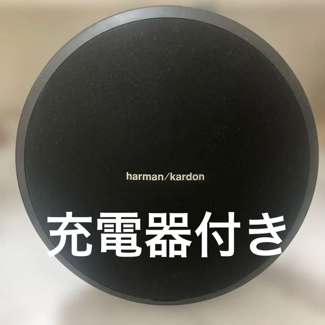 harman/kardon ワイヤレススピーカー ブラック充電器付き