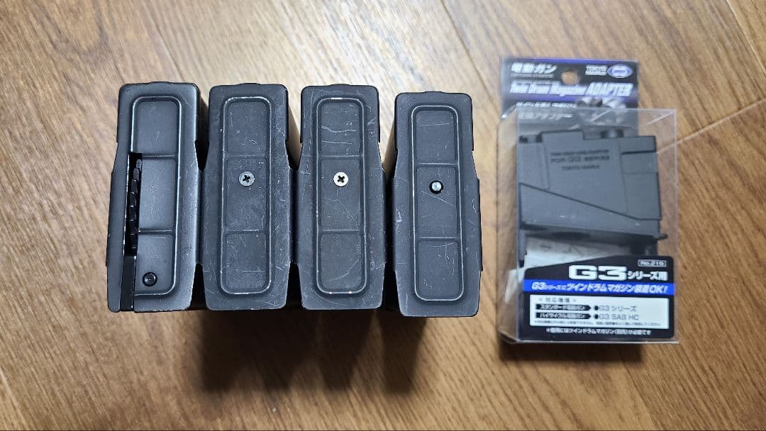 ✨希少東京マルイMC-51/G3制18禁電動エアガンマガジン4本オマケ付き箱なし