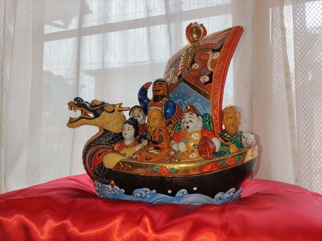 宝船　置物　九谷焼　七福神　焼物