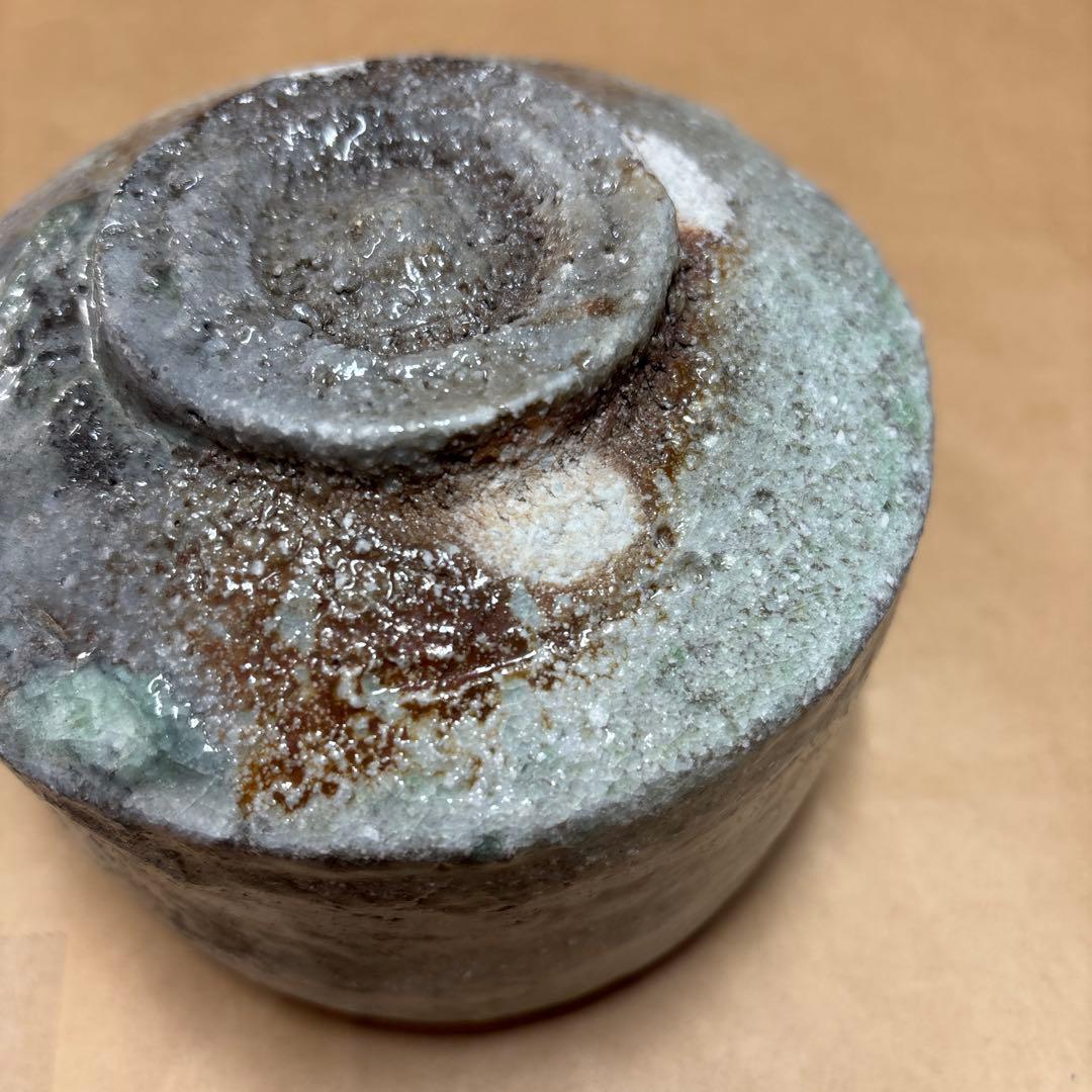 信楽作家　佐伯健剛　引出茶碗　箱なし　茶道具　美品　実用品