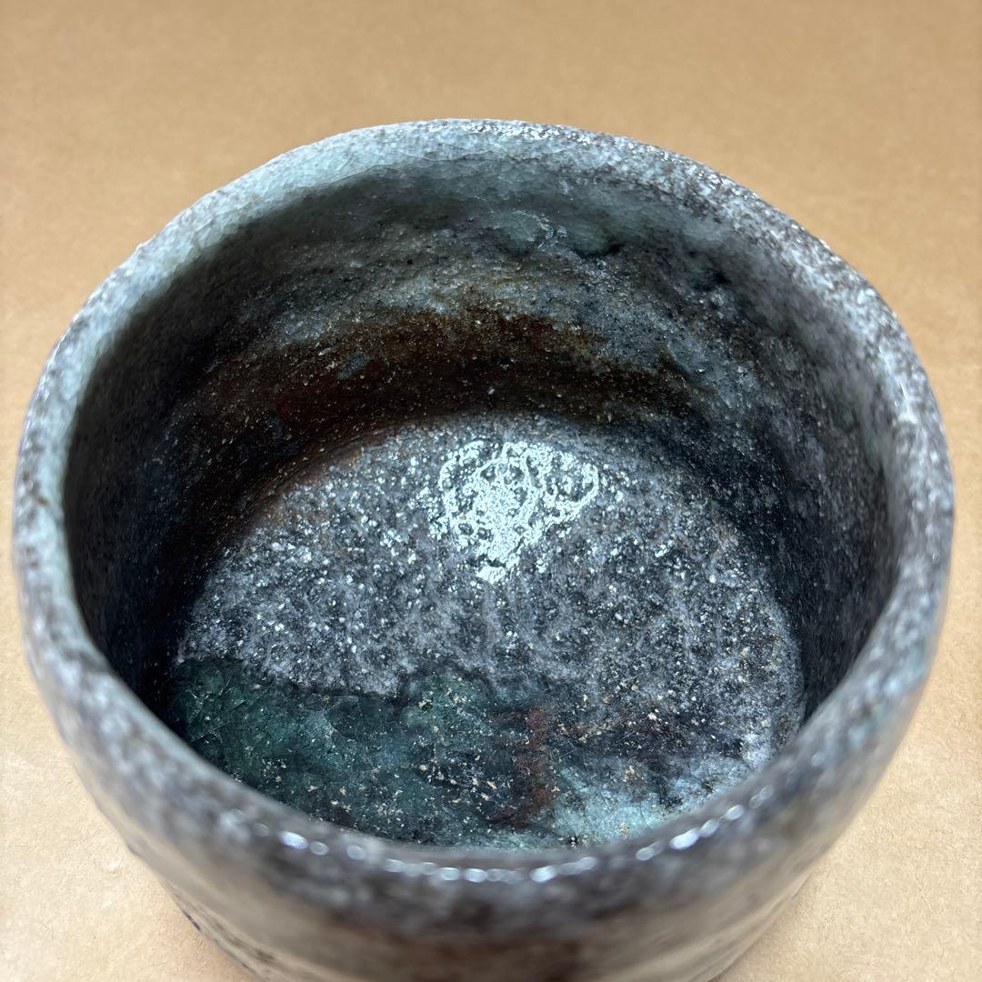 信楽作家　佐伯健剛　引出茶碗　箱なし　茶道具　美品　実用品