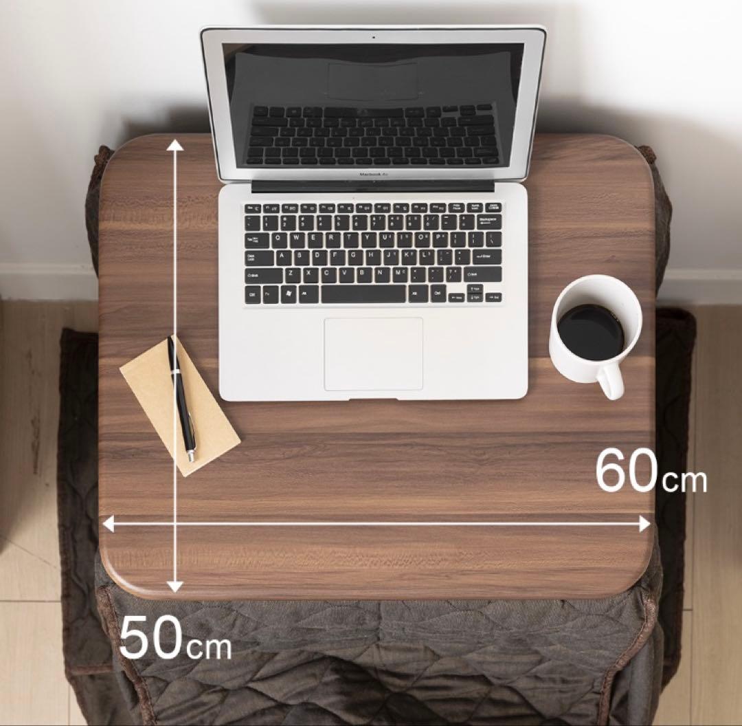 こたつ3点セット　1人用コンパクト　ダイニングテーブル　イス　こたつ布団