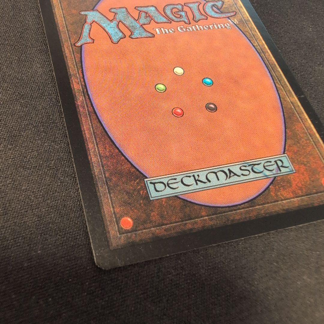 MTG 戦の惨害 PTK 日本語版