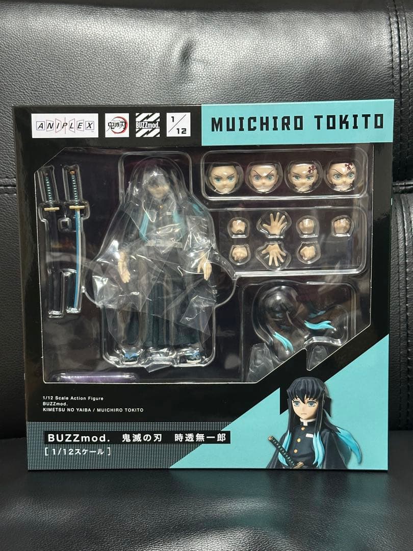 buzzmod 時透無一郎　鬼滅の刃　フィギュア　フィギュアーツ　s.h.