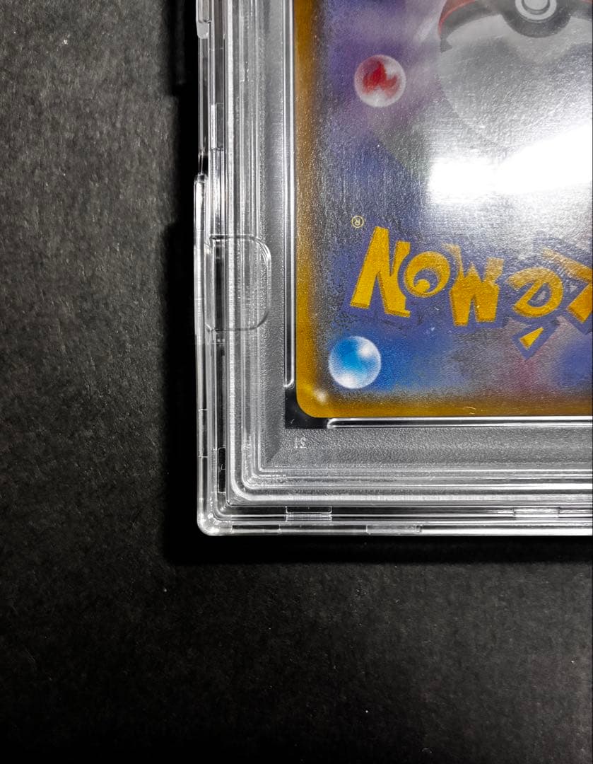 【PSA10】ポケモンカード ニンフィアGX 値下しました！