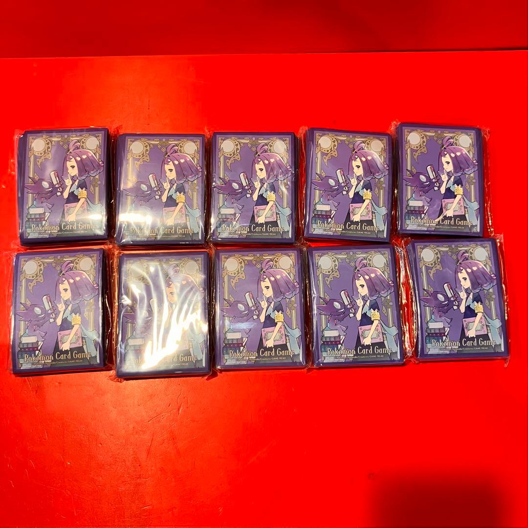 ★ポケカ　アセロラ　リーリエ　スリーブ＆デッキケース　セット未開封　計20セット