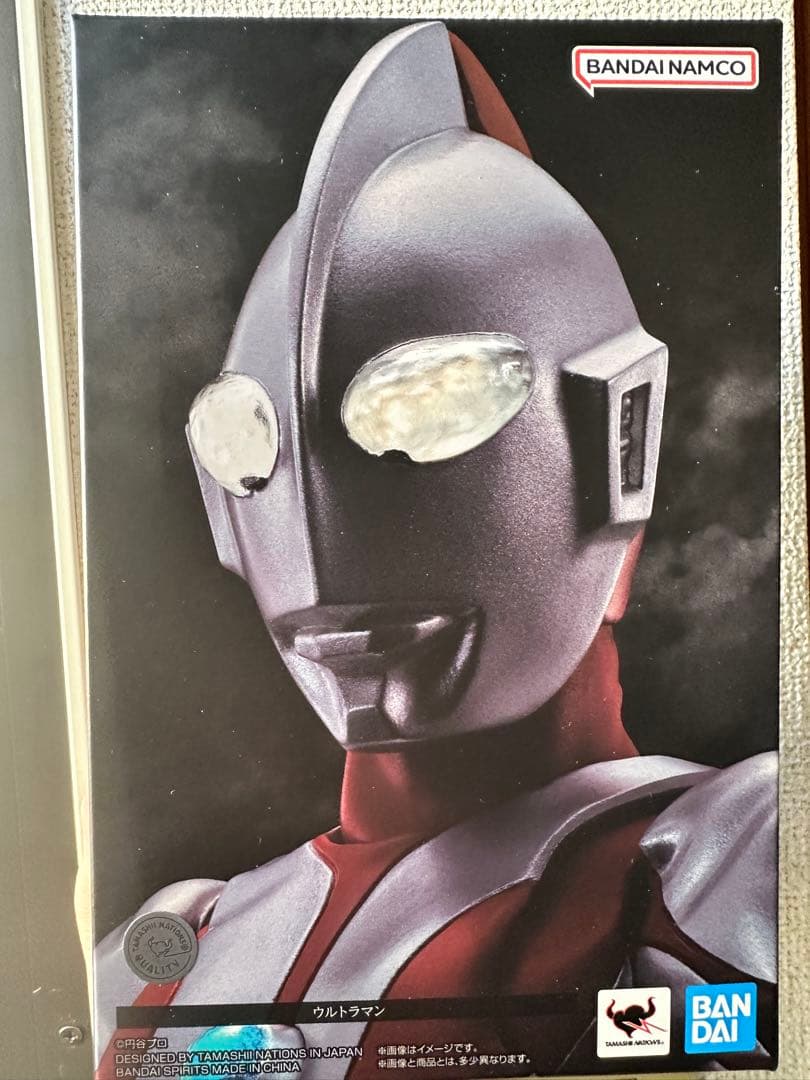 s.h.figuarts ウルトラマン