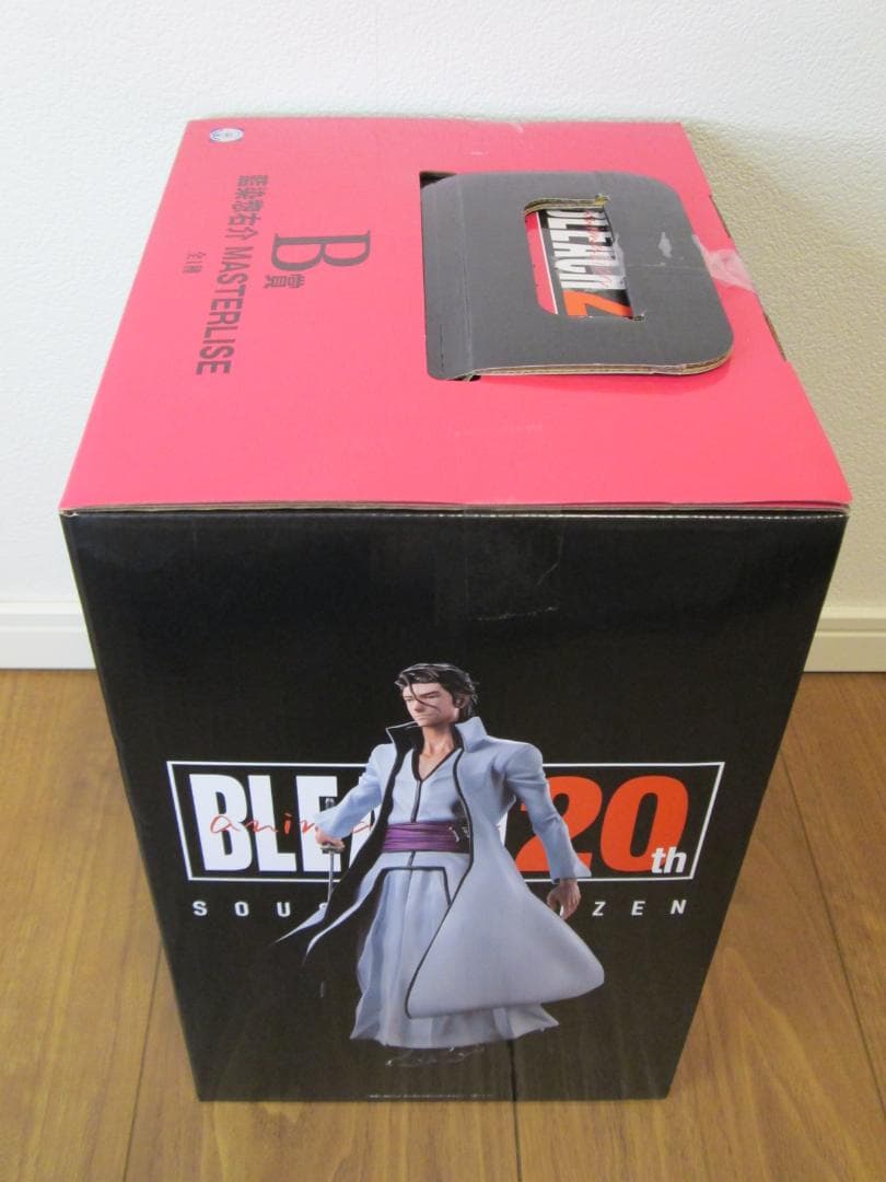 一番くじ ブリーチ Stirring Souls vol.1 B賞 藍染惣右介