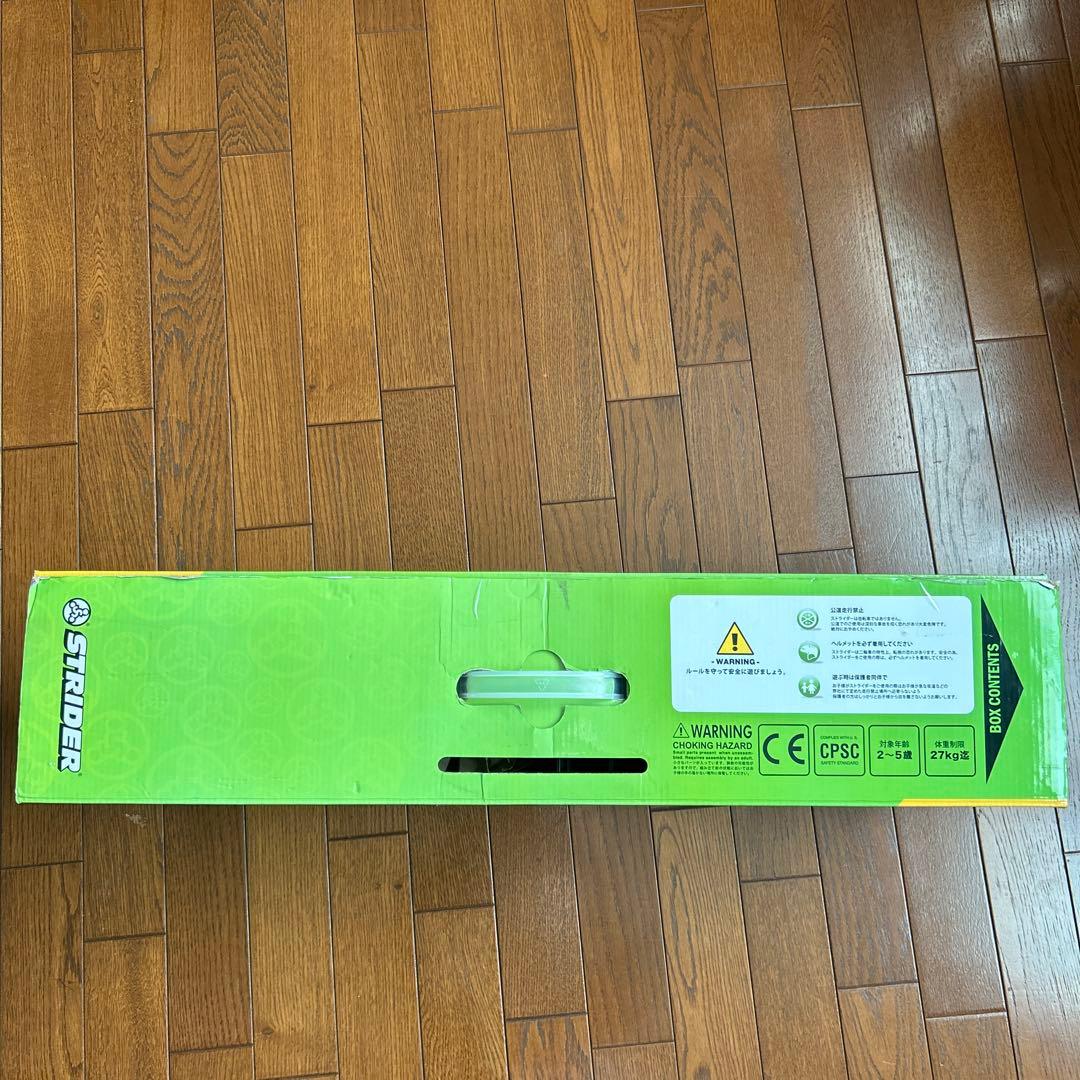 ストライダー スポーツモデル 12インチ ST-S4RD 赤