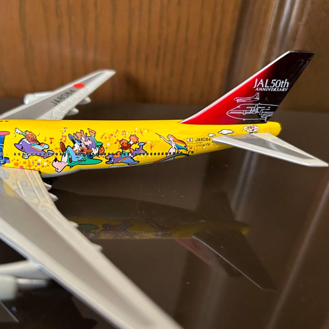 希少B747-446D JAL ドリームエクスプレス スイート号 JA8908